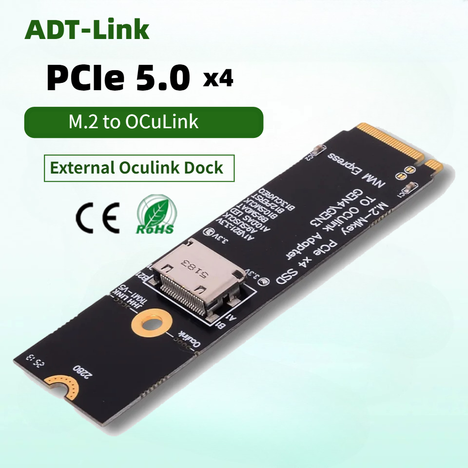 Oculink Egpu Dock Graphics Card - Внешняя видеокарта TKM1 PCIe 5.0 X4